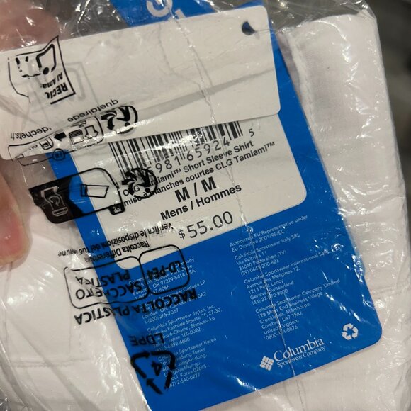 Texas A&M Aggies NWT Columbia PFG Tamiami Men's Button-Down Shirt, M - Picture 7 of 7